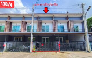 ทรัพย์สถาบันโดย GHB ทาวน์เฮาส์ ศรีวังน้อย