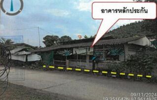 ทรัพย์สถาบันโดย GHB บ้านเดี่ยว ซอยบ้านปางหมู ถนนแม่ฮ่องสอน-ปาย