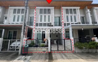 ขายทาวน์เฮาส์ โกลเด้น ทาวน์ (วิภาวดี-แจ้งวัฒนะ)