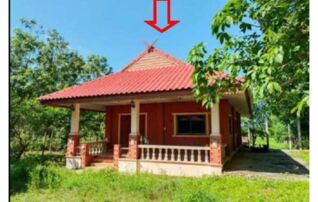 ทรัพย์สถาบันโดย GHB บ้านเดี่ยว สร้างบุ