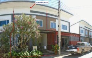 ทรัพย์สถาบันโดย GHB ทาวน์เฮาส์ ไลโอ บลิสซ์ ปลวกแดง-มาบยางพร 43 (Lio Bliss Pluakdaeng-Mapyangphon 43)