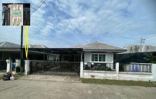 ทรัพย์สถาบันโดย GHB บ้านเดี่ยว กู๊ด ไทม์ (Baan P.K. Ville)