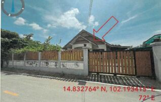 ทรัพย์สถาบันโดย GHB บ้านเดี่ยว ซอยถ.เลียบคลองชลประทาน ถนนราชสีมา - โชคชัย(ทล.224)