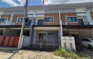 ทรัพย์สถาบันโดย GHB ทาวน์เฮาส์ เดอะ มาสเตอร์