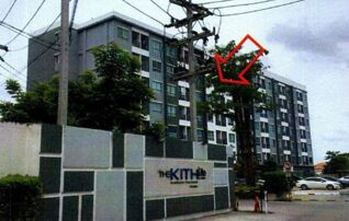 ทรัพย์สถาบันโดย GHB คอนโด เดอะ คิทท์ ไลท์ บางกะดี-ติวานนท์ (The Kith Lite Bangkadi-Tiwanon)