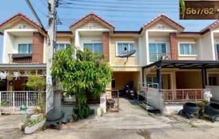 ทรัพย์สถาบันโดย GHB ทาวน์เฮาส์ พิศาล 3