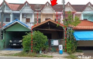 ทรัพย์สถาบันโดย บริษัท บริหารสินทรัพย์สุขุมวิท จำกัด ทาวน์เฮาส์ รุ่งเรืองธานี