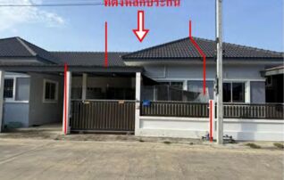 ทรัพย์สถาบันโดย GHB ทาวน์เฮาส์ ธนาซิตี้ บางปะอิน(จ.พระนครศรีอยุธยา) (BZ