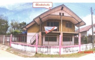 ทรัพย์สถาบันโดย GHB บ้านเดี่ยว ถนนเลี่ยงเมือง