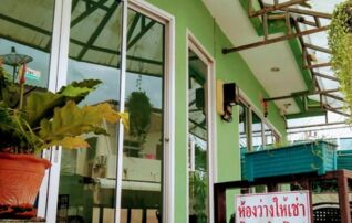 เบนซ์ อพาร์ทเม้นท์