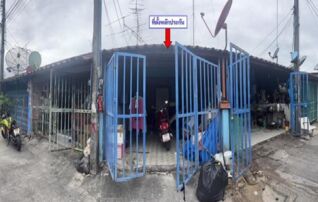 ทรัพย์สถาบันโดย GHB ทาวน์เฮาส์ เจษฎา