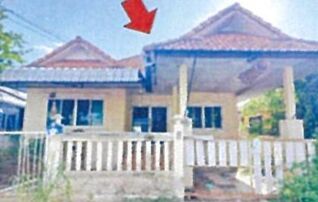 ทรัพย์สถาบันโดย GHB บ้านเดี่ยว แสงทิพย์