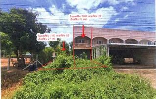 ทรัพย์สถาบันโดย GHB ตึกแถว-อาคารพาณิชย์ บ้านด่านลานหอย สุโขทัย