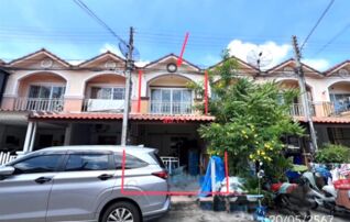 ทรัพย์สถาบันโดย KASIKORNBANK ทาวน์เฮาส์ บ้านราชพฤกษ์