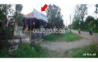 ขายบ้านเดี่ยว ถนนเลี่ยงเมืองสระแก้ว