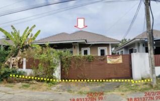 ทรัพย์สถาบันโดย GHB บ้านเดี่ยว คุรุสภา