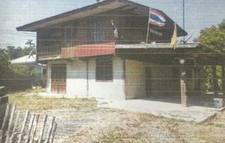 ทรัพย์สถาบันโดย GHB บ้านเดี่ยว บ้านโพธิ์ทอง