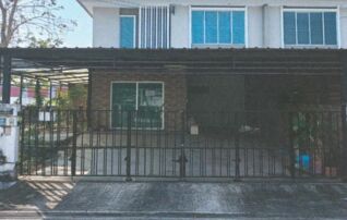 ทรัพย์สถาบันโดย GHB ทาวน์เฮาส์ พฤกษาวิลล์ 88 ศาลายา (Pruksa Ville 88 Salaya)