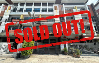ทรัพย์สถาบันโดย JAM ทาวน์เฮาส์ใกล้ YL16 ศรีอุดม บิสทาวน์ ศรีนครินทร์ (Biztown Srinakarin)