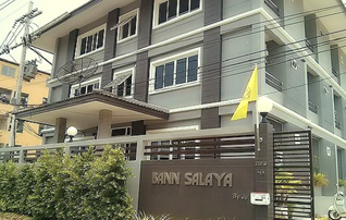 บ้านศาลายา โดยจู