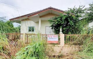 ทรัพย์สถาบันโดย GHB บ้านเดี่ยว ถนนสายเลี่ยงเมืองพิษณุโลก