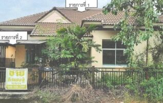 ทรัพย์สถาบันโดย GHB บ้านเดี่ยว ปาลิกา กรีน วิลล์