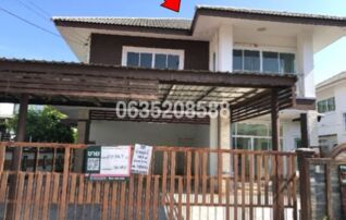 ขายบ้านเดี่ยว นีโอแลนด์