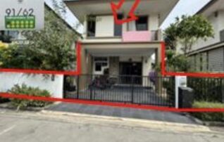 ทรัพย์สถาบันโดย GHB บ้านแฝด เดอะบาลานซ์ ปิ่นเกล้าสาย 5 (The Balanz Pinklao-Sai 5)