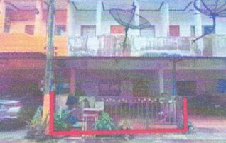 ทรัพย์สถาบันโดย GHB ทาวน์เฮาส์ หาดใหญ่ สงขลา