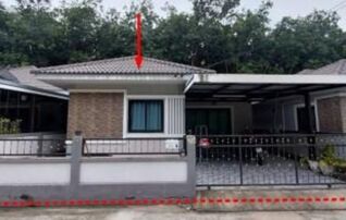 ทรัพย์สถาบันโดย GHB บ้านเดี่ยว ซอยแม่น้ำคู้ ถนนทล.3245