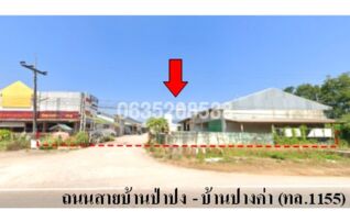 ขายโกดัง/โรงงาน ถนนสายบ้านป่าบง-บ้านปางค่า (ทล.1155)