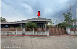 ทรัพย์สถาบันโดย GHB บ้านเดี่ยว บ้านนพเกตุ