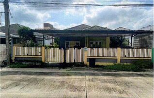 ทรัพย์สถาบันโดย GHB บ้านเดี่ยว อุบลชาติกรีนวิลล์