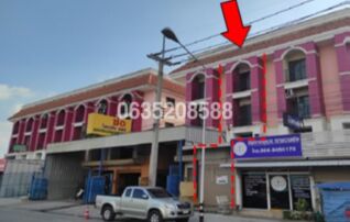 ขายตึกแถว-อาคารพาณิชย์ ทรัพย์อนันต์ เพลส (Sap Anan Place 1)
