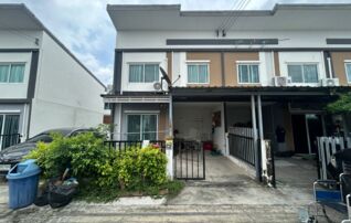ทรัพย์สถาบันโดย JAM ทาวน์เฮาส์ ไลโอ บลิสซ์ ลาดกระบัง-สุวรรณภูมิ (Baan Pisan Latkrabang-Suvarnabhumi 4)