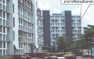 ทรัพย์สถาบันโดย GHB คอนโด บีแอนด์พี แกรนด์ คอนโด (B&P Grand Condo)
