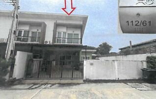 ทรัพย์สถาบันโดย GHB ทาวน์เฮาส์ เดอะไพร์ซ ศรีราชา
