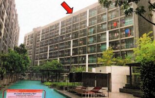 ทรัพย์ธนาคารโดย ธอส คอนโดติด ARL หัวหมาก เอ สเปซ มี สุขุมวิท 77 (A Space Me Sukhumvit 77)