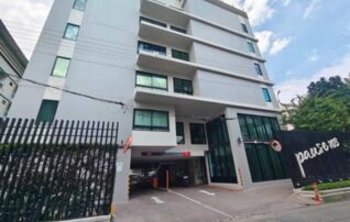ทรัพย์สถาบันโดย GHB คอนโดใกล้ BTS อุดมสุข พอส สุขุมวิท 103 (Pause Sukhumvit 103)