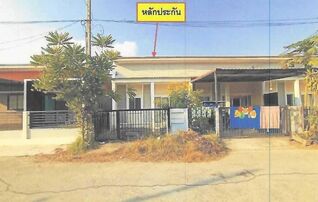 ทรัพย์สถาบันโดย GHB ทาวน์เฮาส์ โชคชัย นครราชสีมา