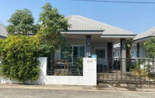 ทรัพย์สถาบันโดย GHB บ้านเดี่ยว บ้านไอยรา 2 บายพาส-จอหอ (Baan Aiyara 2 Bypass-Jorhor)