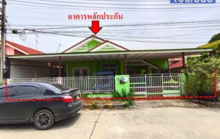 ทรัพย์สถาบันโดย GHB บ้านเดี่ยว วังน้อย พระนครศรีอยุธยา