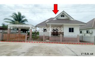 ขายบ้านเดี่ยว หมู่บ้านกัสมา ซอยชลประทานอุทิศ (Kasma Village Liap Khlong Cholprathan)