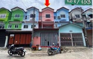 ทรัพย์สถาบันโดย GHB ทาวน์เฮาส์ ซอยสวนรังษี2 ถนนเศรษฐกิจ-บางปลา