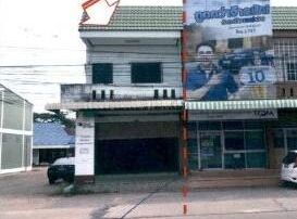 ทรัพย์ธนาคารโดย GHB ตึกแถว-อาคารพาณิชย์ เมืองแพร่ แพร่