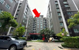 ทรัพย์สถาบันโดย GHB คอนโด คูล พระราม 7 (Cool Condo Rama 7)