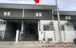 ทรัพย์สถาบันโดย GHB ทาวน์เฮาส์ ซอยบ้านนายสมชาย-บ้านนาง ถนนพานทอง-พนัสนิคม