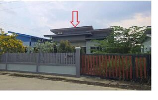 ทรัพย์สถาบันโดย GHB บ้านเดี่ยว ทนาย(ดงมะม่วง)