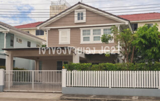 ขายด่วน บ้านเดี่ยวมือสองราคาถูก เจ้าของขายเอง ทำเลทอง เดินทางสะดวก ใกล้รถไฟฟ้า ไปไหนก็ง่าย : เจ้าของขายเอง (งดรับนายหน้า)
