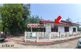 ขายบ้านเดี่ยว หล่มสักเมืองใหม่ (Lomsak Mueang Mai)